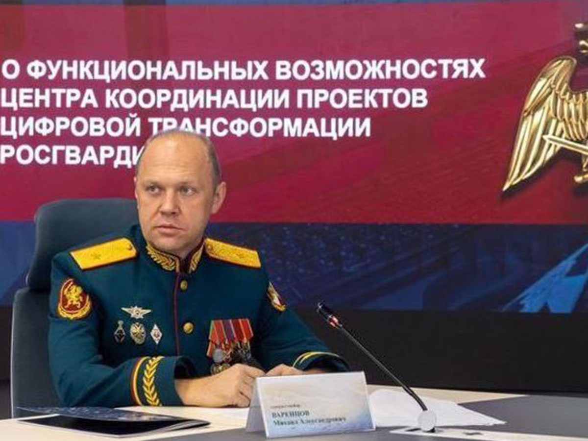 Генерал майор Росгвардии Ваоенцов
