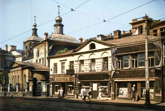 Редкие снимки Москвы, снятые 100 лет назад