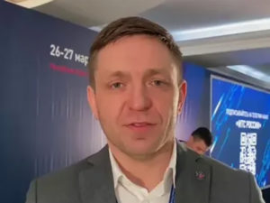 Александр Гоге