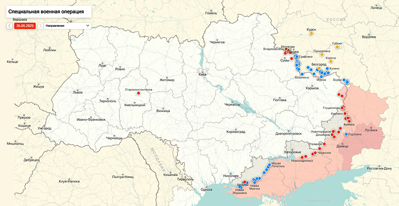 Карта Украина