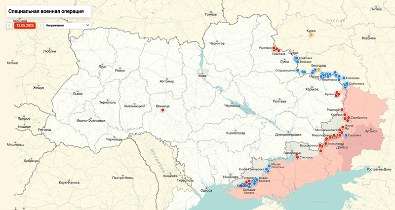 Карта Украина
