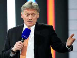 Дмитрий Песков