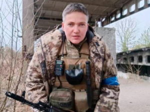 Надежда Савченко