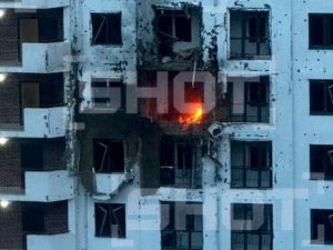 Удар БПЛА ВСУ по Новороссийску