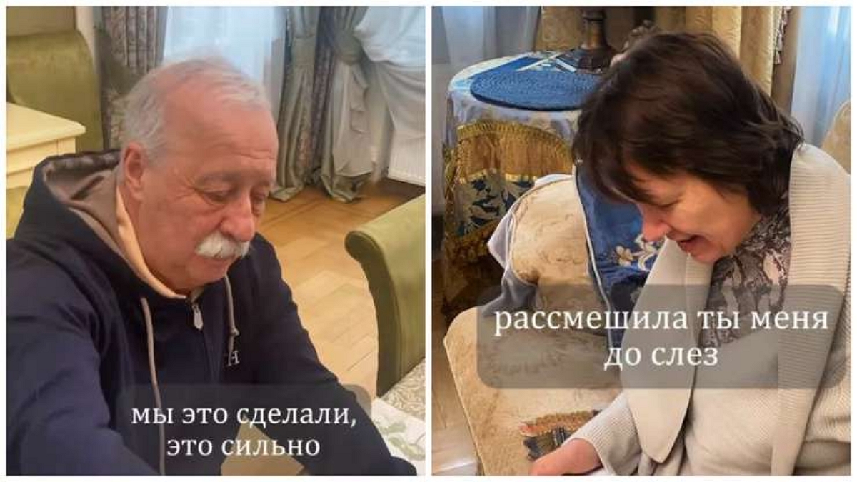 Дочь Якубовича показала телеведущего с женой в домашней обстановке (ФОТО)