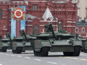 Парад Победы