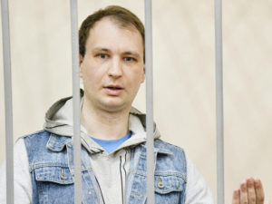 Названы имена осужденных в РФ американцев для обмена