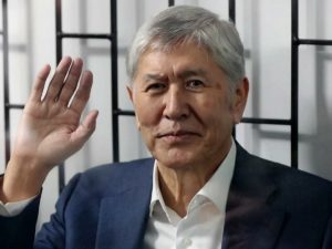 Экс-президента Киргизии Атамбаева заочно приговорили к 11,5 годам колонии