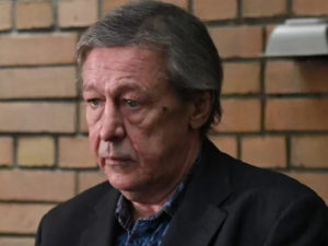 Михаил Ефремов