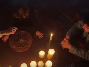 Колдовская доска