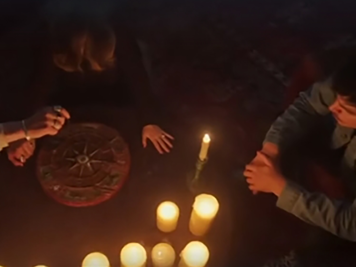 Колдовская доска