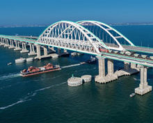 Крымский мост