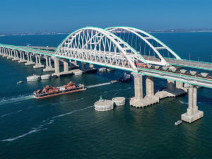 Крымский мост