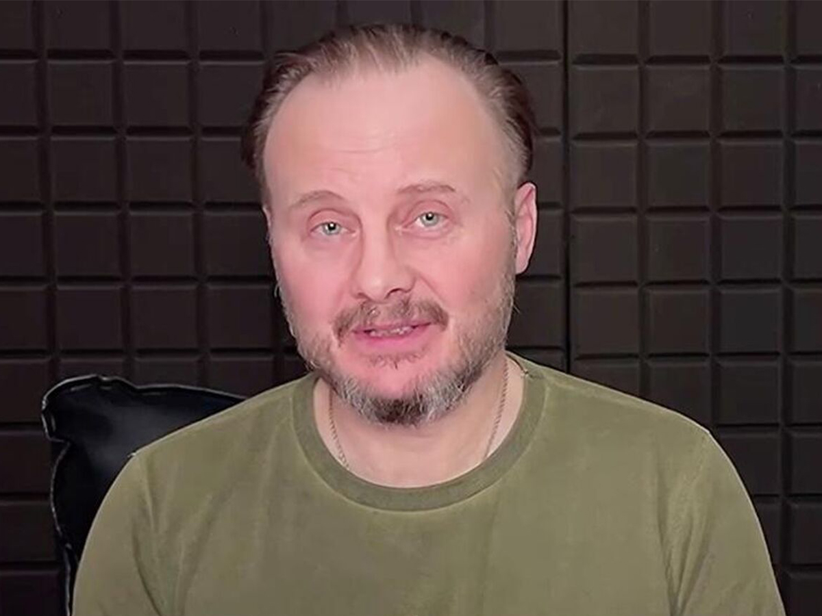 Мошенническая схема