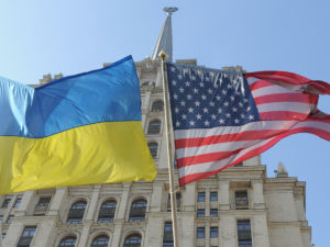 ВСУ