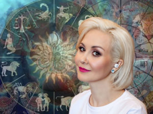 Володина
