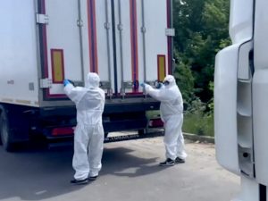 БПЛА ВСУ атаковали Москву с трех направлений