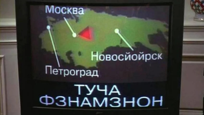 Киноляпы, доказывающие, что даже в кино все не может быть идеальным