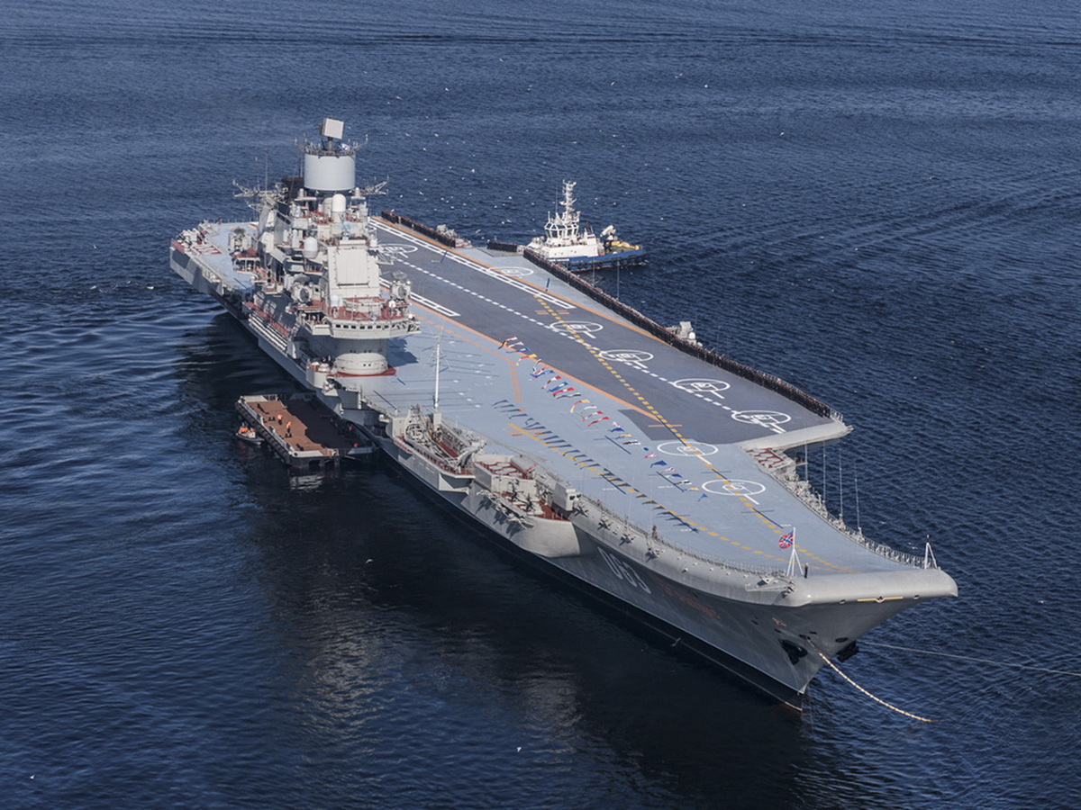 Адмирал Кузнецов