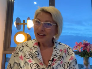 Астролог Анжела Перл Дева