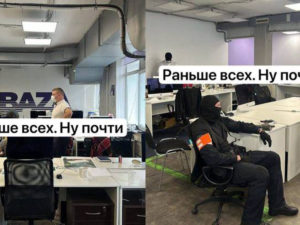 «Главреда увезли в неизвестном направлении»: Baza сообщил об обысках в редакции