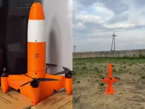 Российские инженеры создали новый дрон-перехватчик с непристойным названием