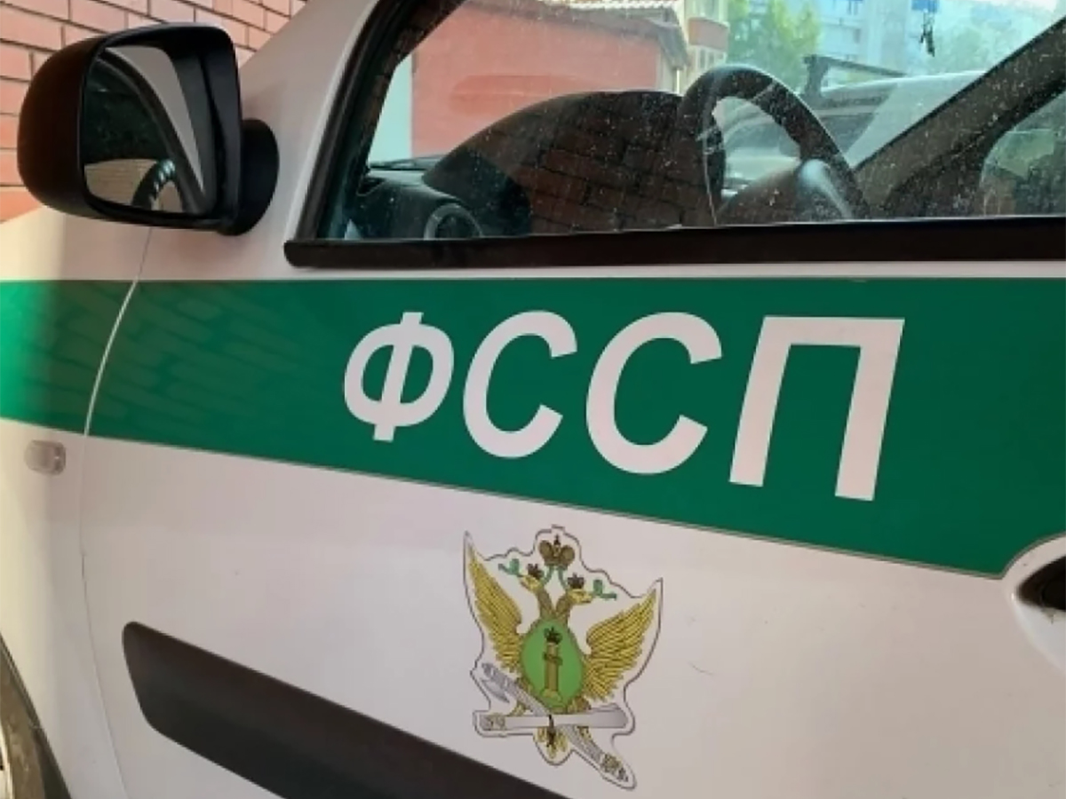 Пристав