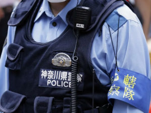 Полиция Япония