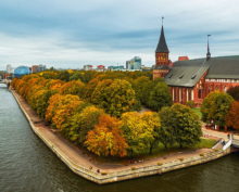 Калининград