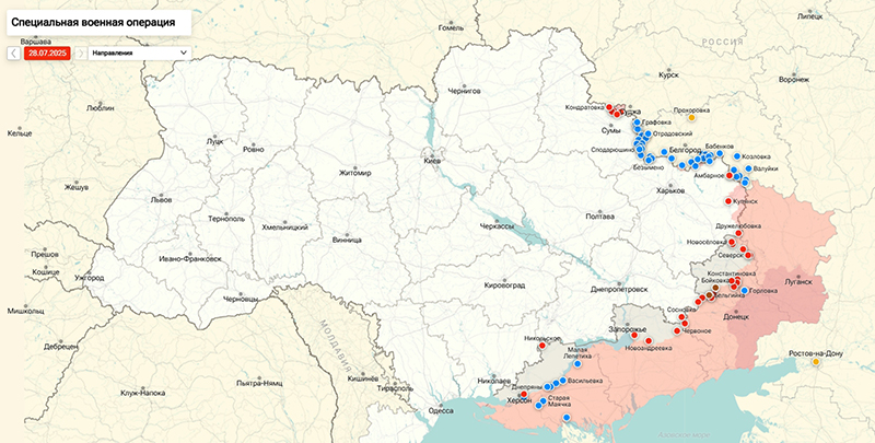 Карта Украина