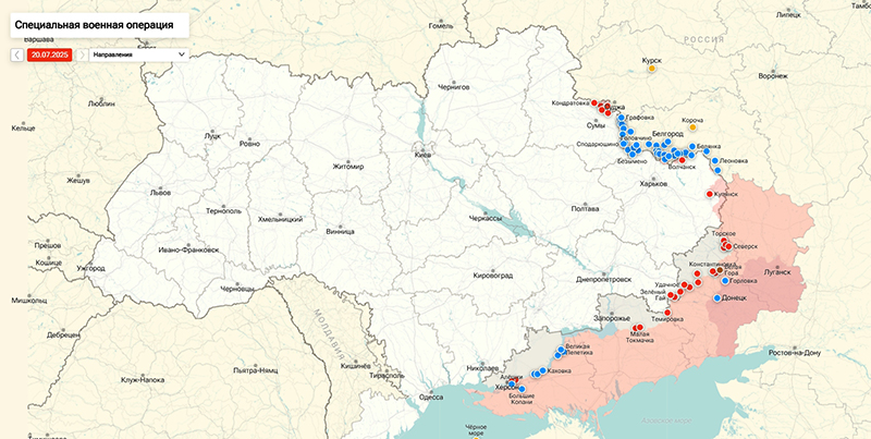 Карта Украина