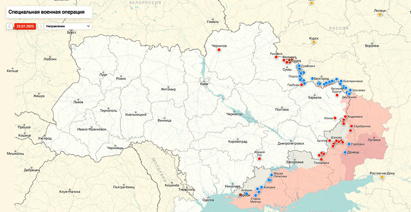 Карта Украина