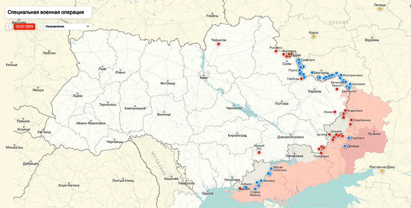 Карта Украина