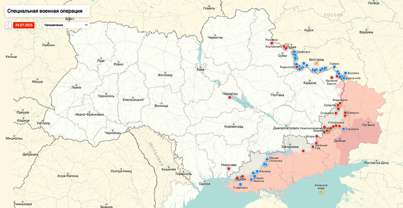 Карта Украина