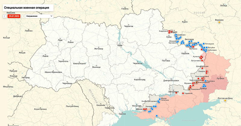 Карта Украина