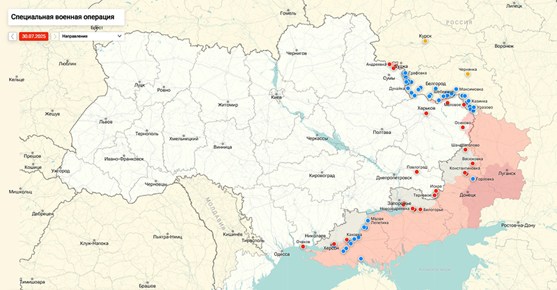 Карта Украина