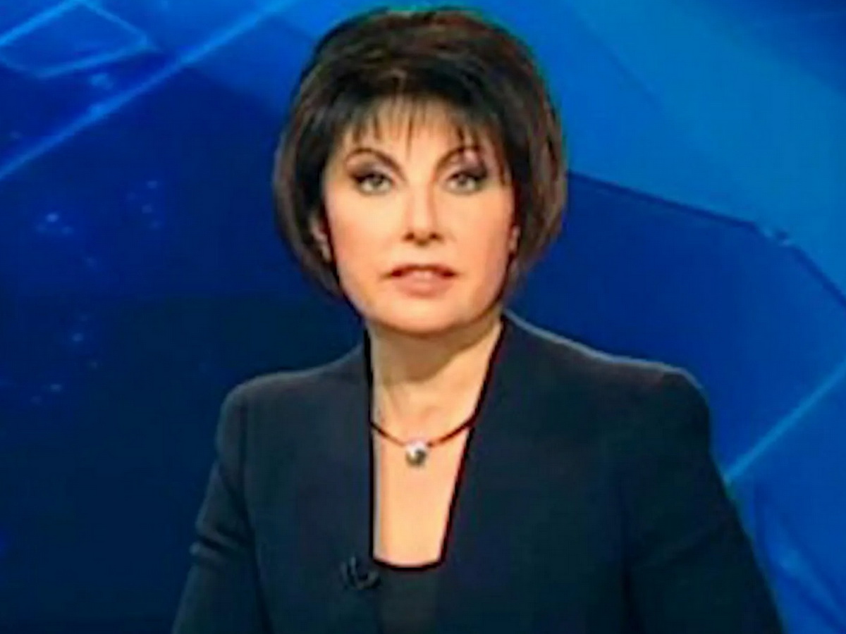 Миткова