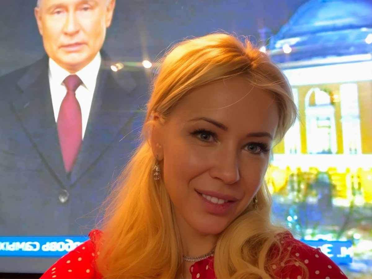 Мизулина