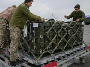 Поставка оружия