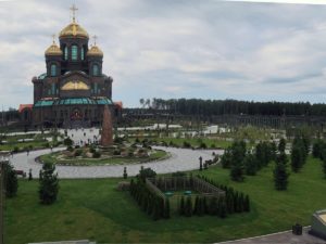 Посольство Германии опубликовало искаженный флаг СССР 