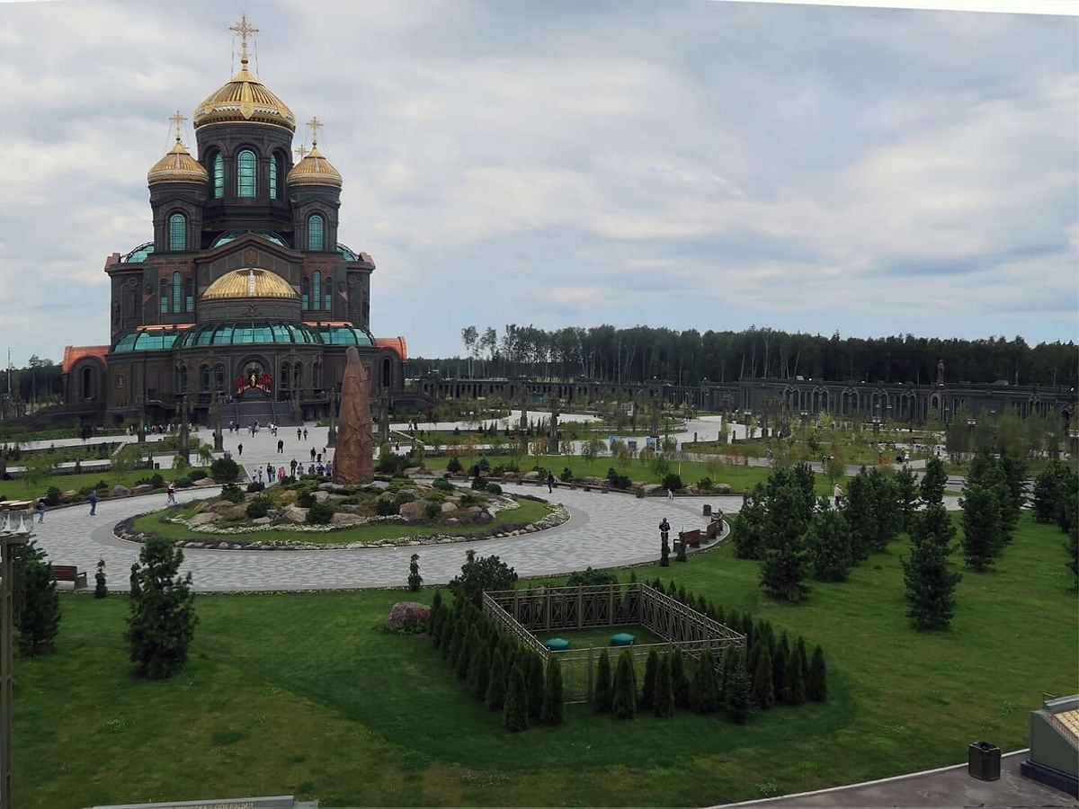 Прокуратура выяснила, куда частично ушли деньги, выделенные для парка 