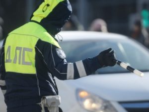 В России ввели новый штраф для нарушителей ПДД