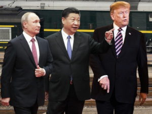 Путин, Си и Трамп