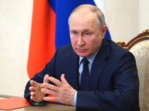 Путин