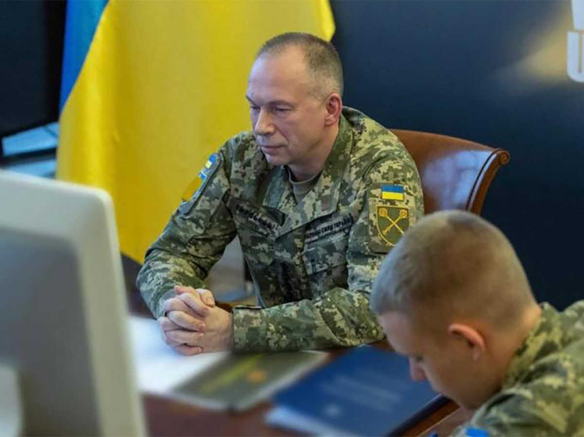 Сырский