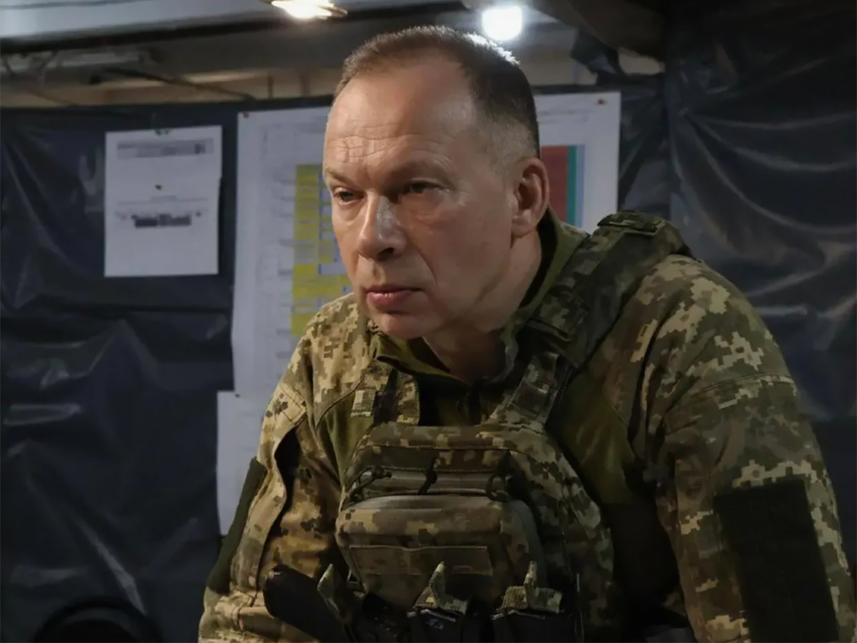 Сырский
