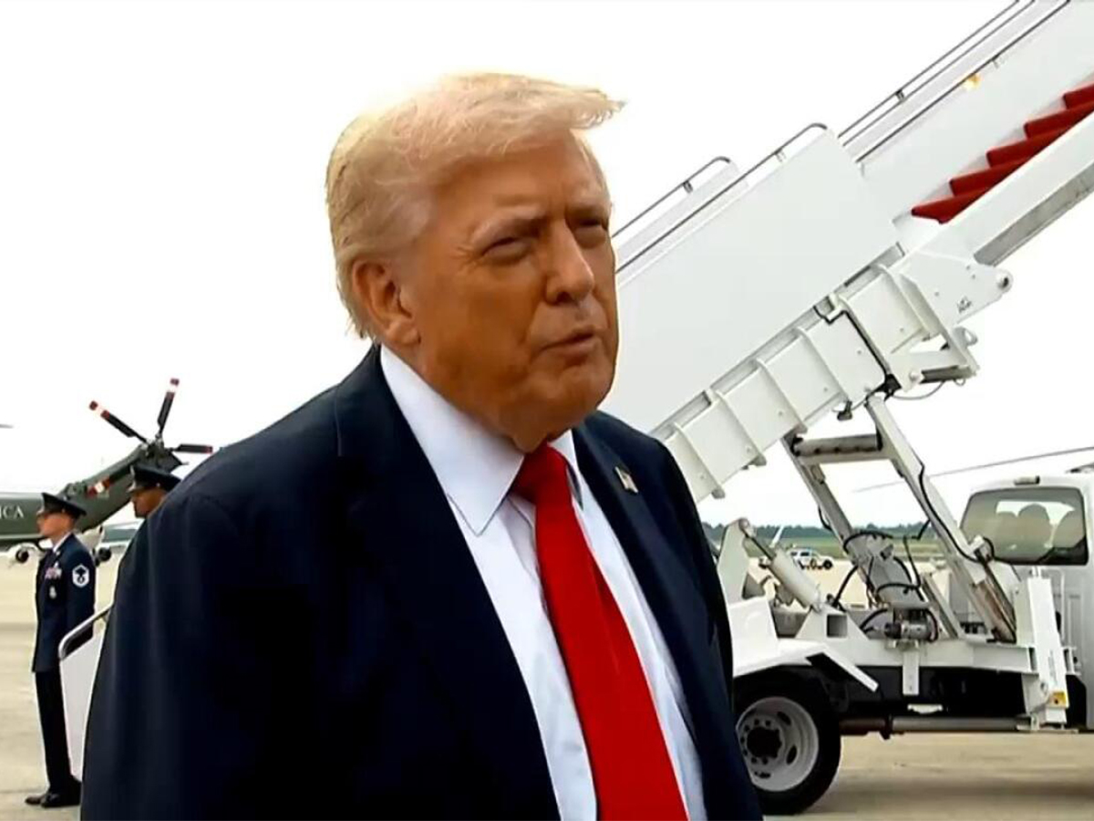 Трамп