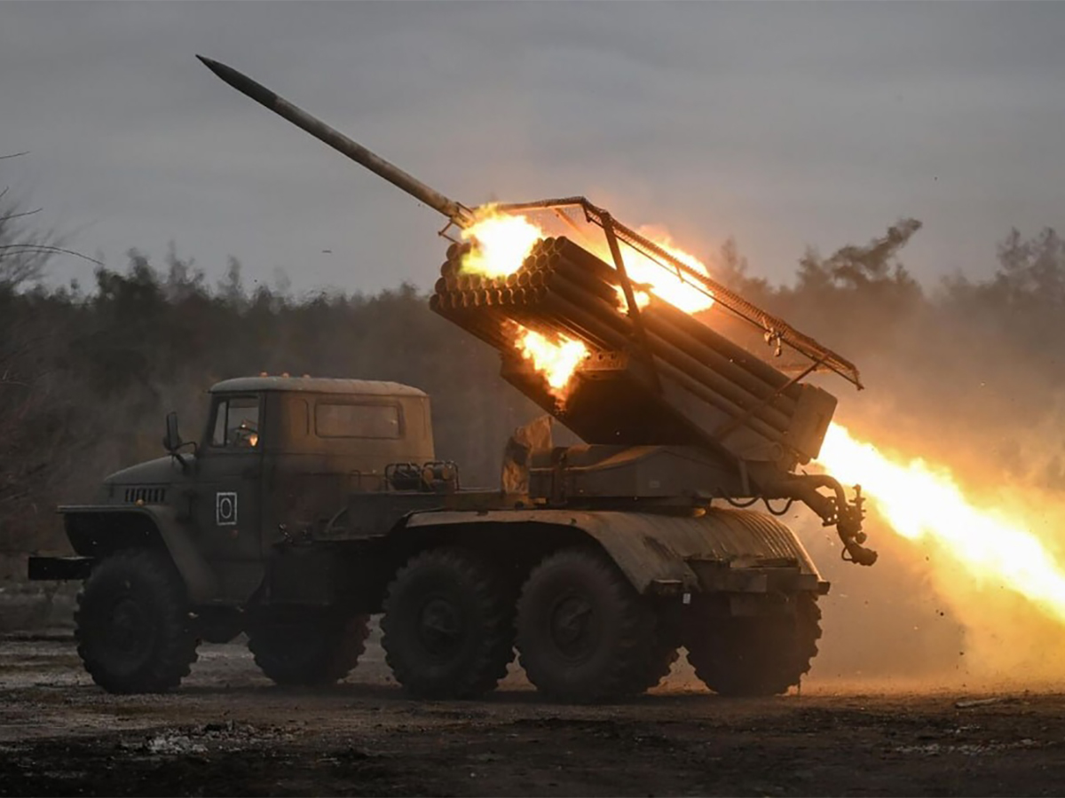 ВС РФ
