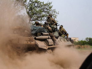ВС РФ