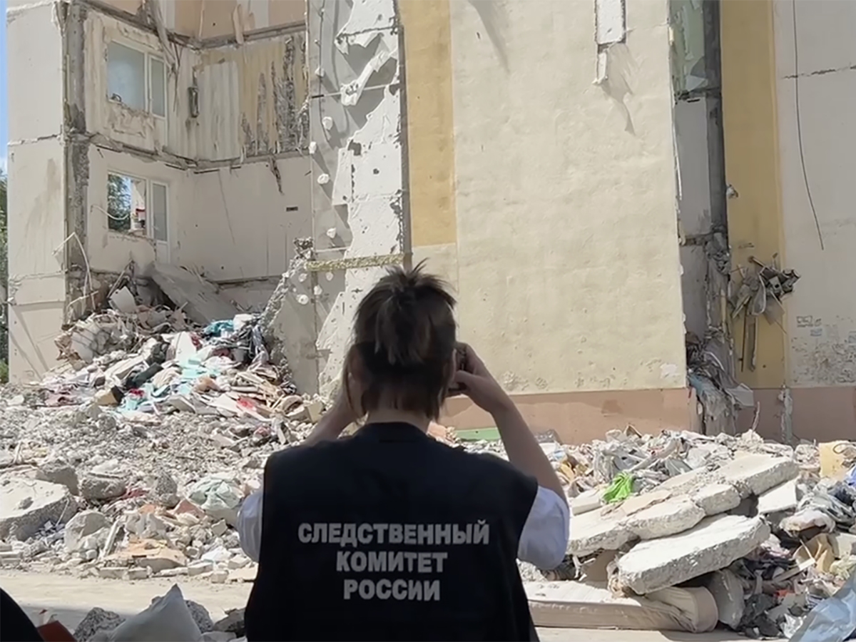 Взрыв Саратов